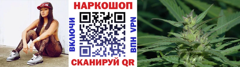 Магазин наркотиков Хадыженск Бошки Шишки Бутират ОМГ ОМГ вход КОКАИН АМФЕТАМИН Гашиш