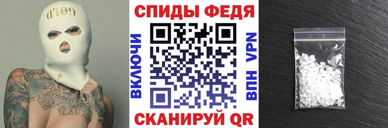 АМФ Premium Хадыженск