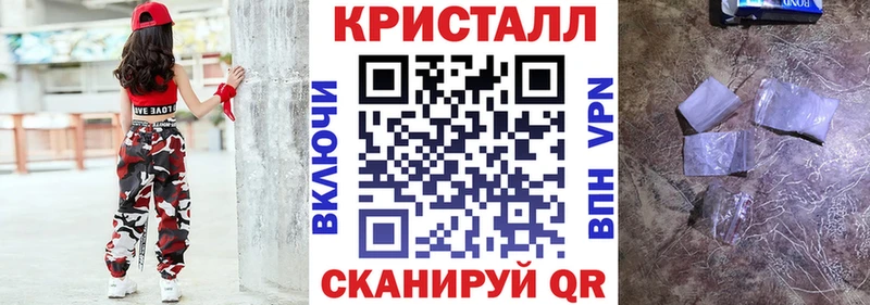 АМФЕТАМИН Розовый мориарти наркотические препараты Хадыженск