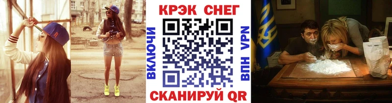 КОКАИН 97% Хадыженск