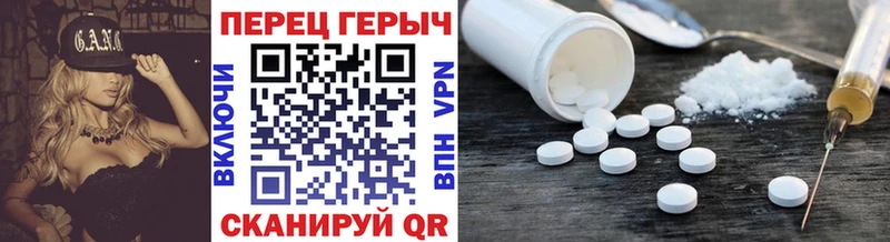 ГЕРОИН гречка  omg зеркало  Хадыженск 