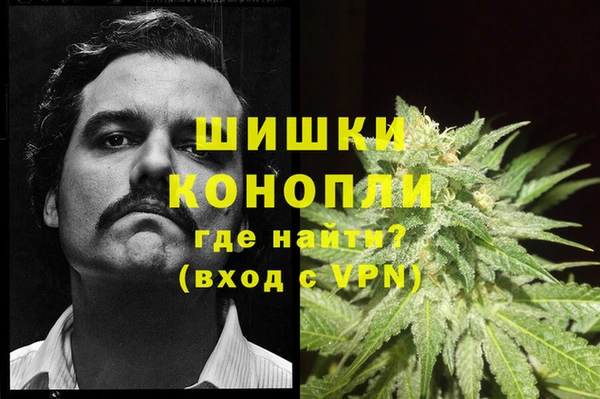 меф Абинск