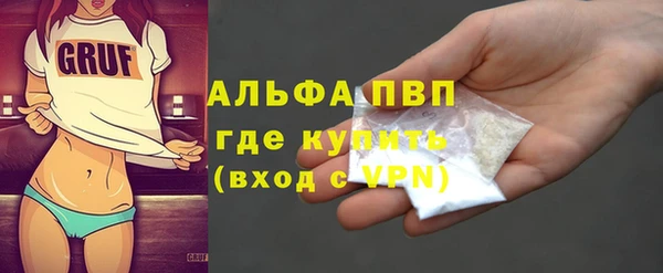 ECSTASY Алексин