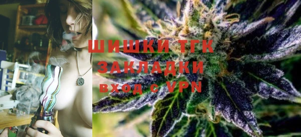 меф Абинск