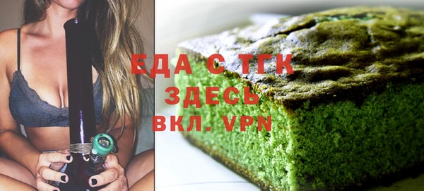 ECSTASY Алексин