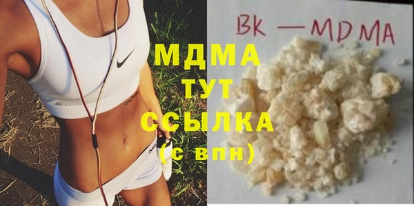 соль курить ск Алексеевка