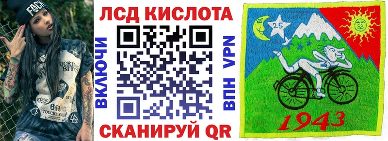 Марки NBOMe 1500мкг  Хадыженск 